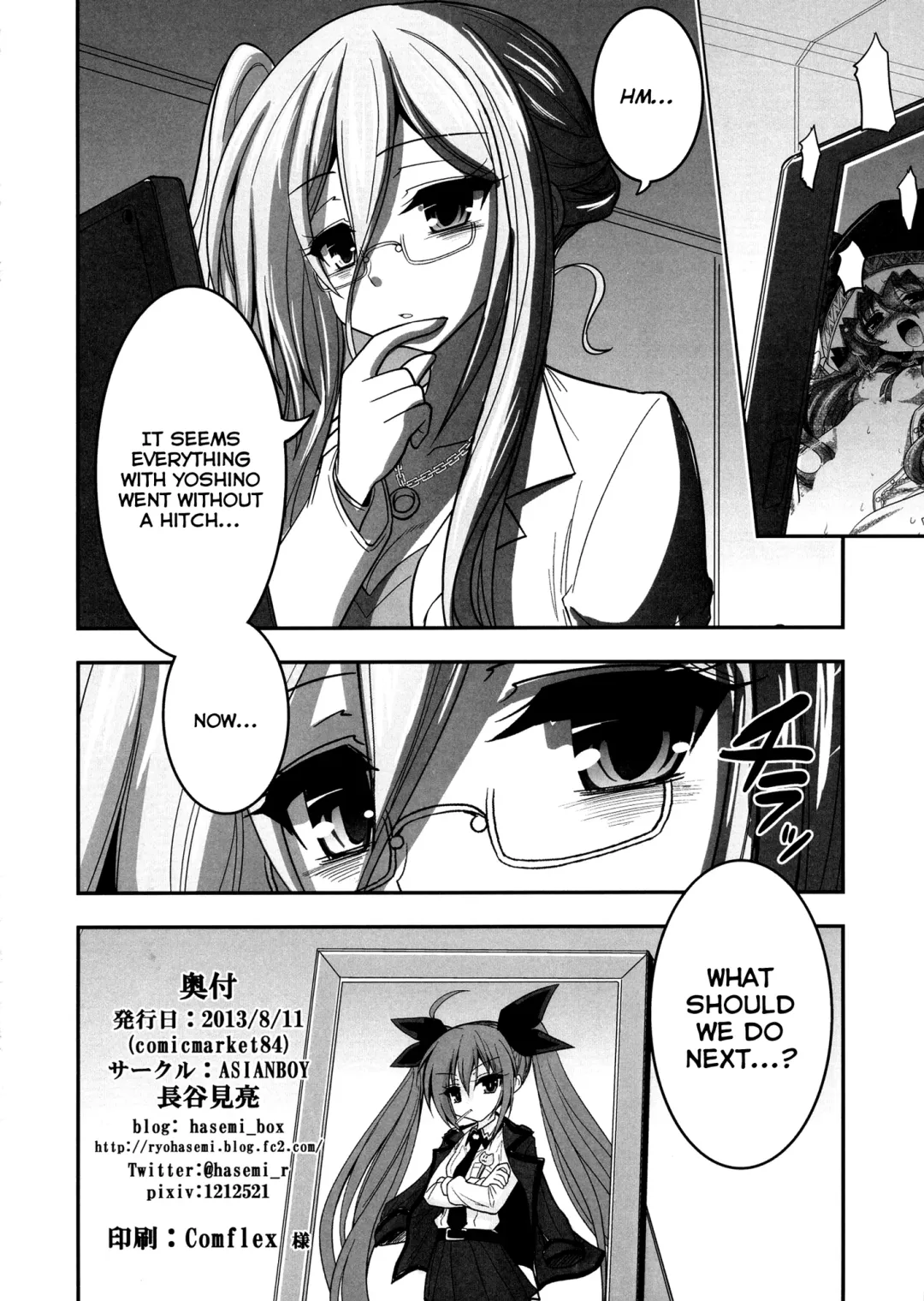 [Hasemi Ryo] Yoshino Date After Fhentai - Page 22
