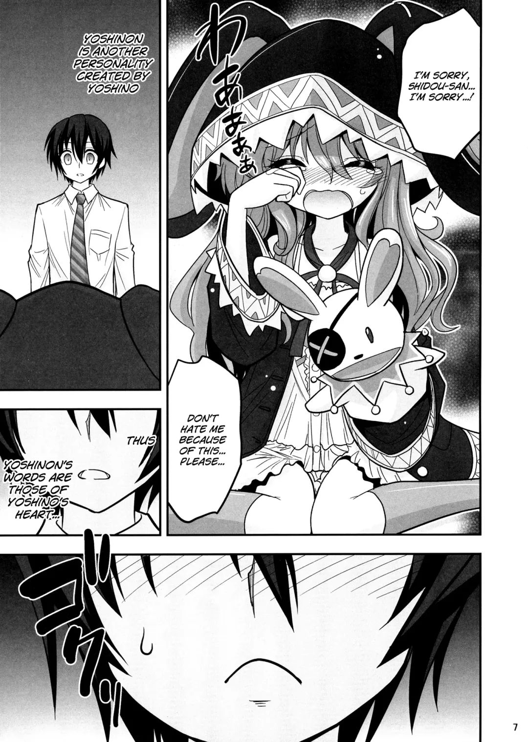 [Hasemi Ryo] Yoshino Date After Fhentai - Page 7