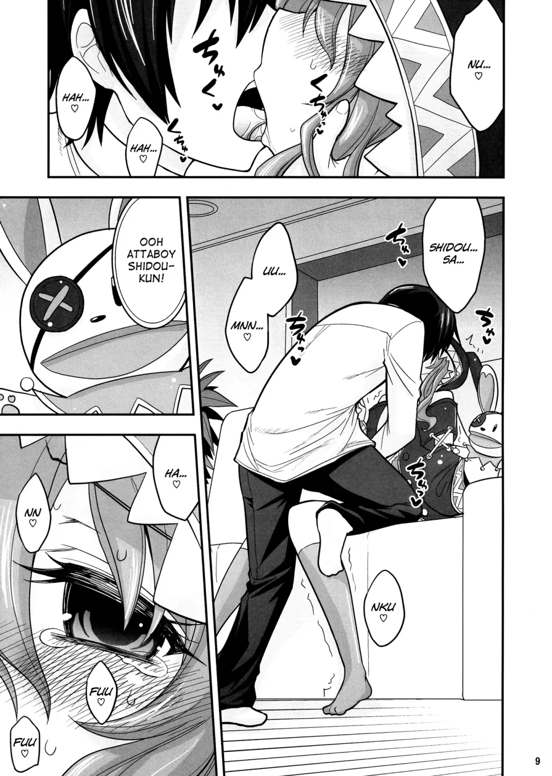 [Hasemi Ryo] Yoshino Date After Fhentai - Page 9