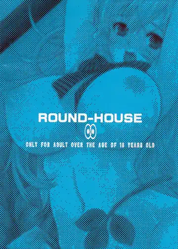 [Kikkawa Ryounei] Boku no Erina-sama Fhentai - Page 2