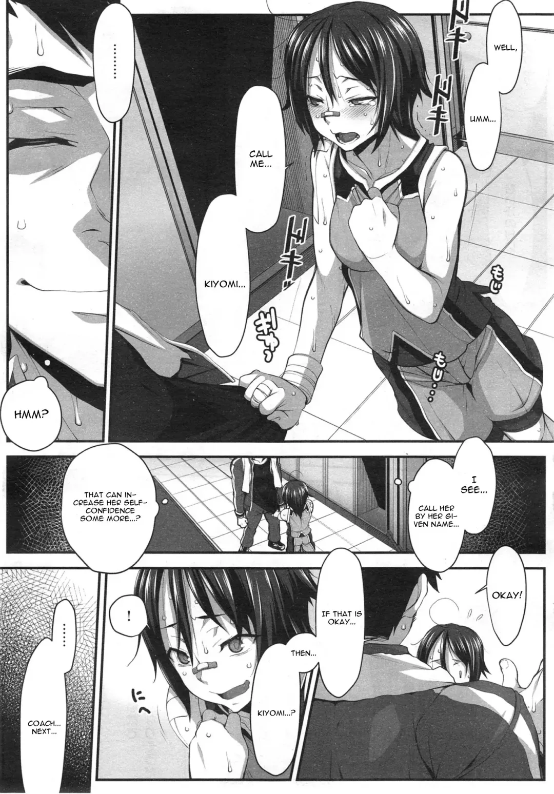 [Hakkyou Daioujou] Momoiro Closer Fhentai - Page 5