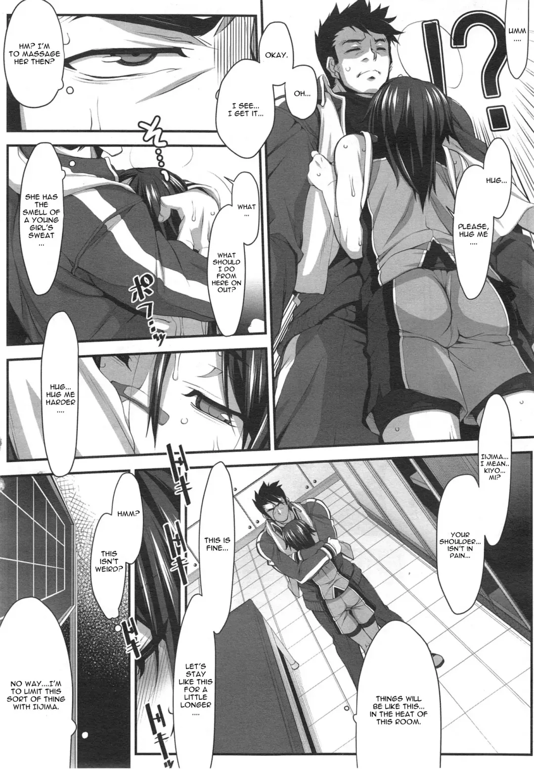 [Hakkyou Daioujou] Momoiro Closer Fhentai - Page 6