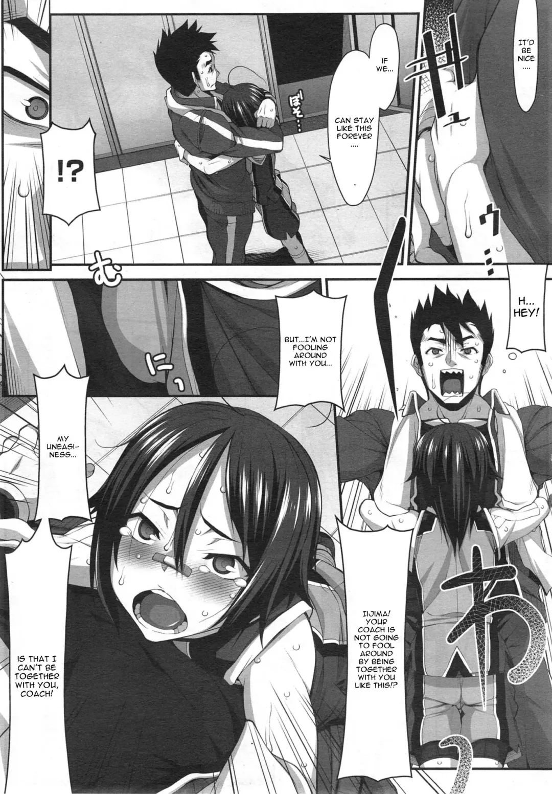 [Hakkyou Daioujou] Momoiro Closer Fhentai - Page 7