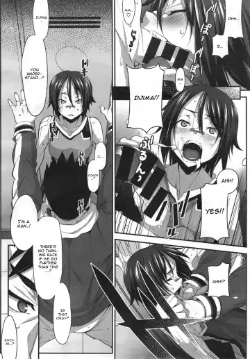 [Hakkyou Daioujou] Momoiro Closer Fhentai - Page 11