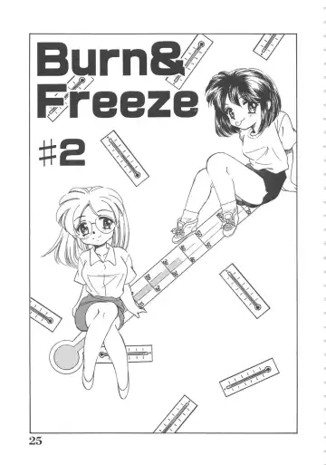 [Sada Ko-ji] Onnakyoushi Ryoujoku Jugyou Burn & Freeze Fhentai - Page 26