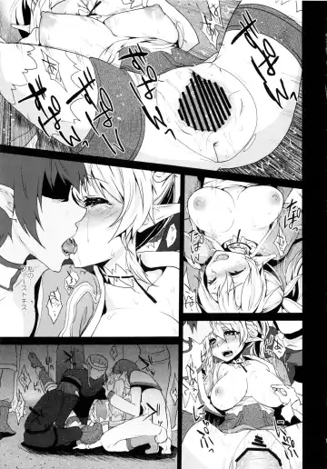 [Kazabuki Poni] Lyfa Rinri Code Kyousei Kaijo Fhentai.net - Page 12