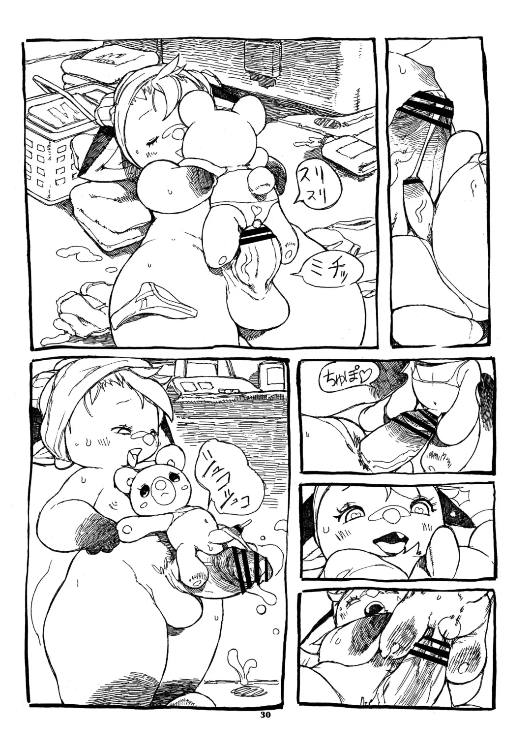 Kemono no Sho Nijuu - Book of the Beast 20 Fhentai - Page 29