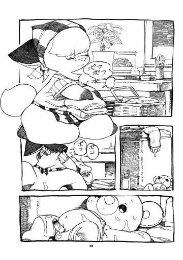 Kemono no Sho Nijuu - Book of the Beast 20 Fhentai - Page 31