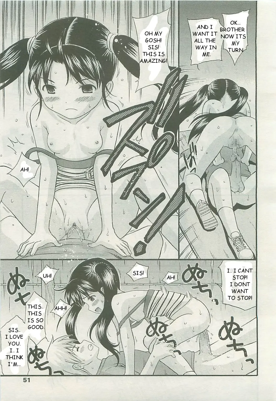 [Nendo.] PIG TAILS Fhentai - Page 17
