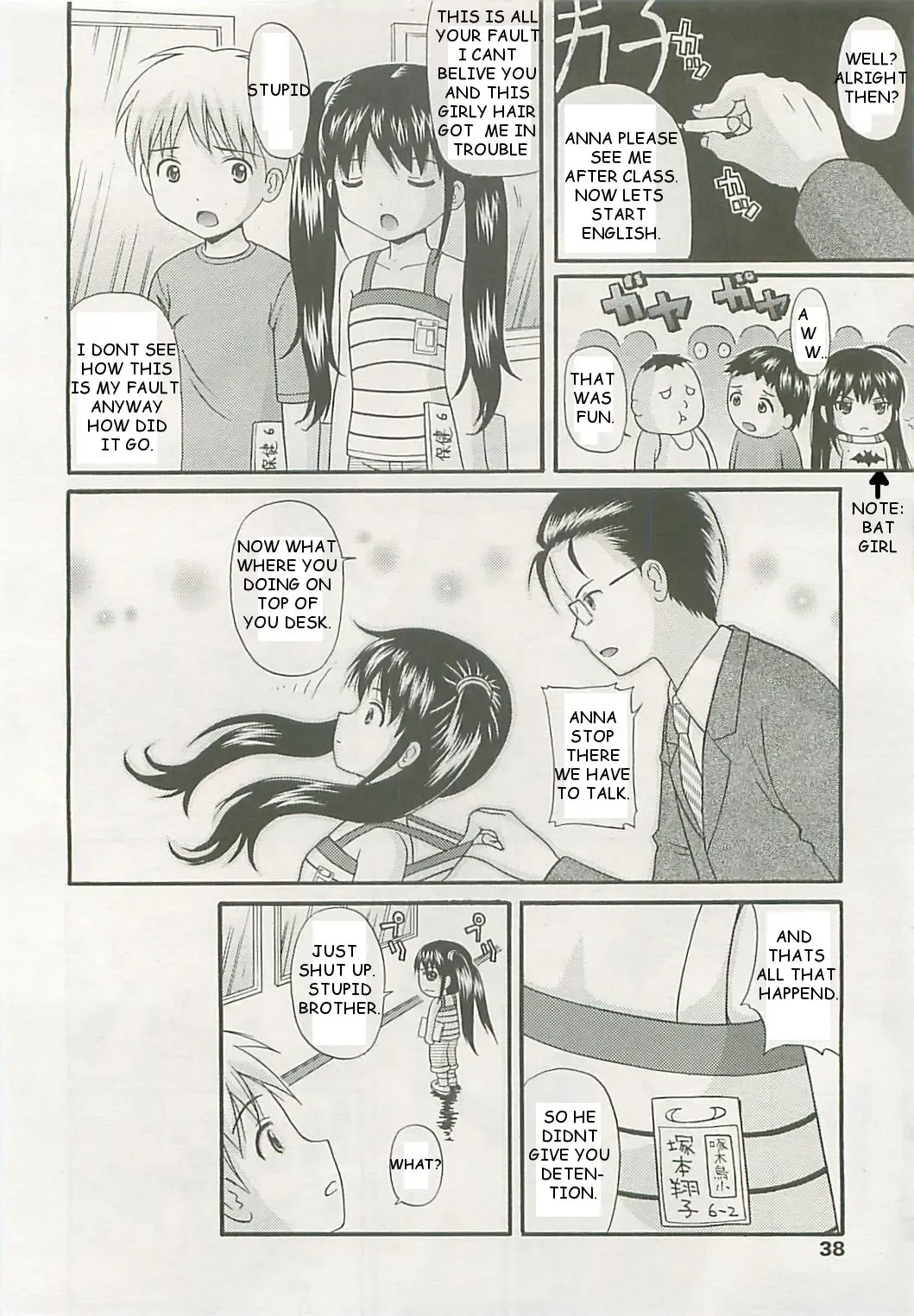 [Nendo.] PIG TAILS Fhentai - Page 4