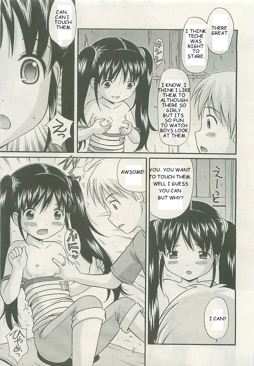 [Nendo.] PIG TAILS Fhentai - Page 7