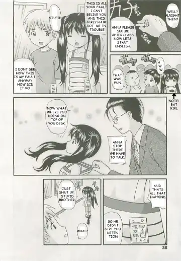 [Nendo.] PIG TAILS Fhentai - Page 4
