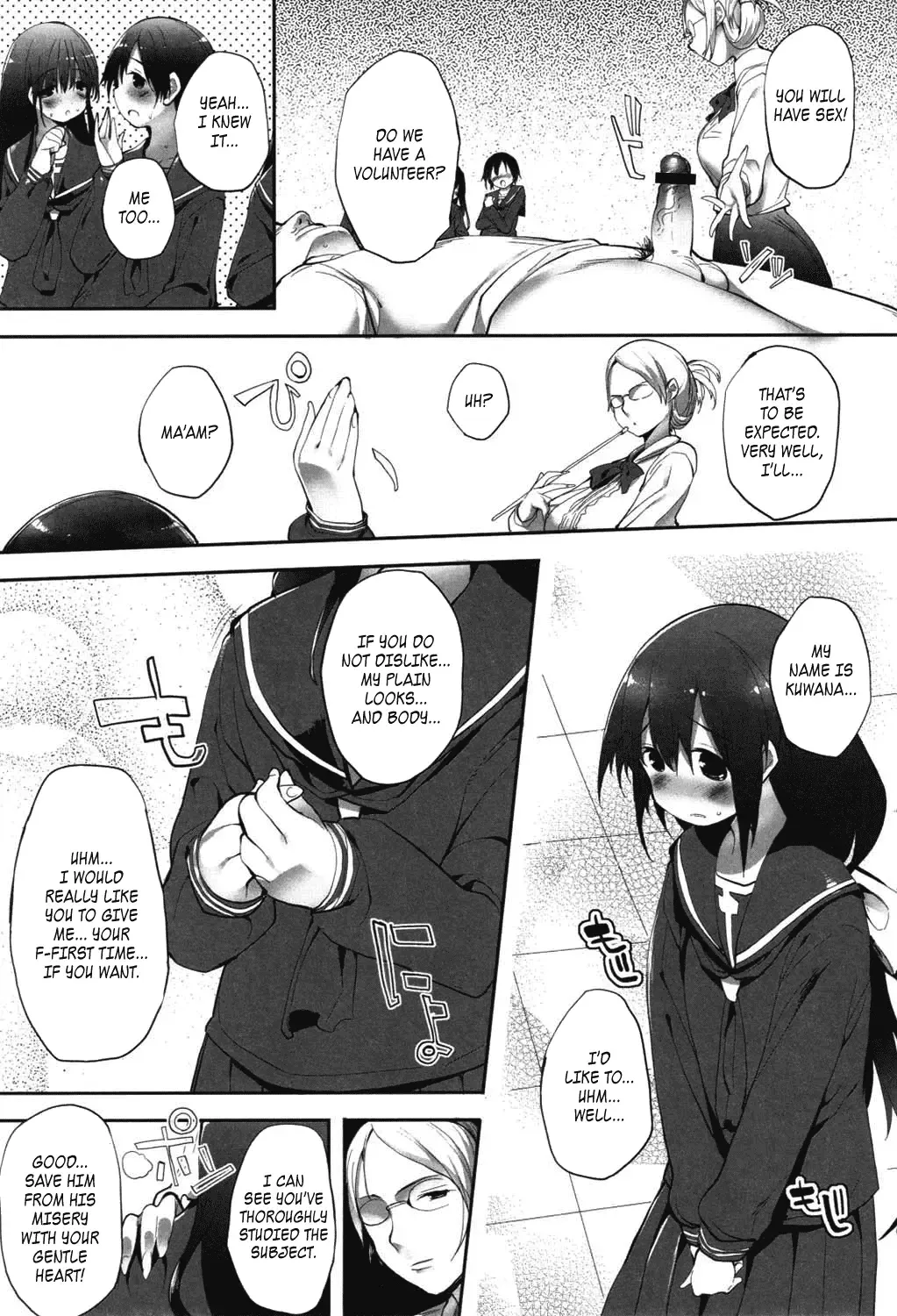 [Mutsutake] S-kei Chuu | During S Class Fhentai.net - Page 19