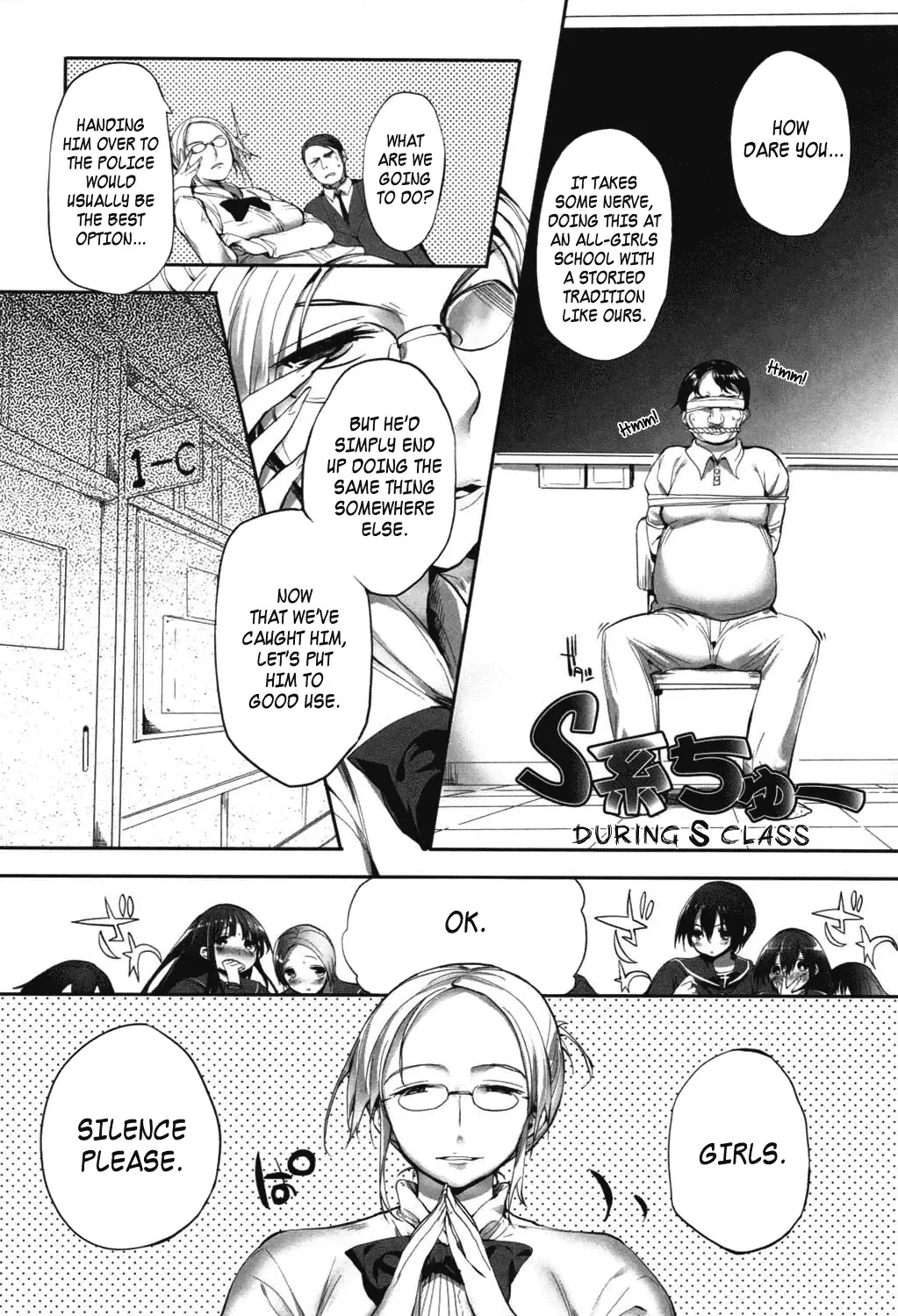 [Mutsutake] S-kei Chuu | During S Class Fhentai.net - Page 2