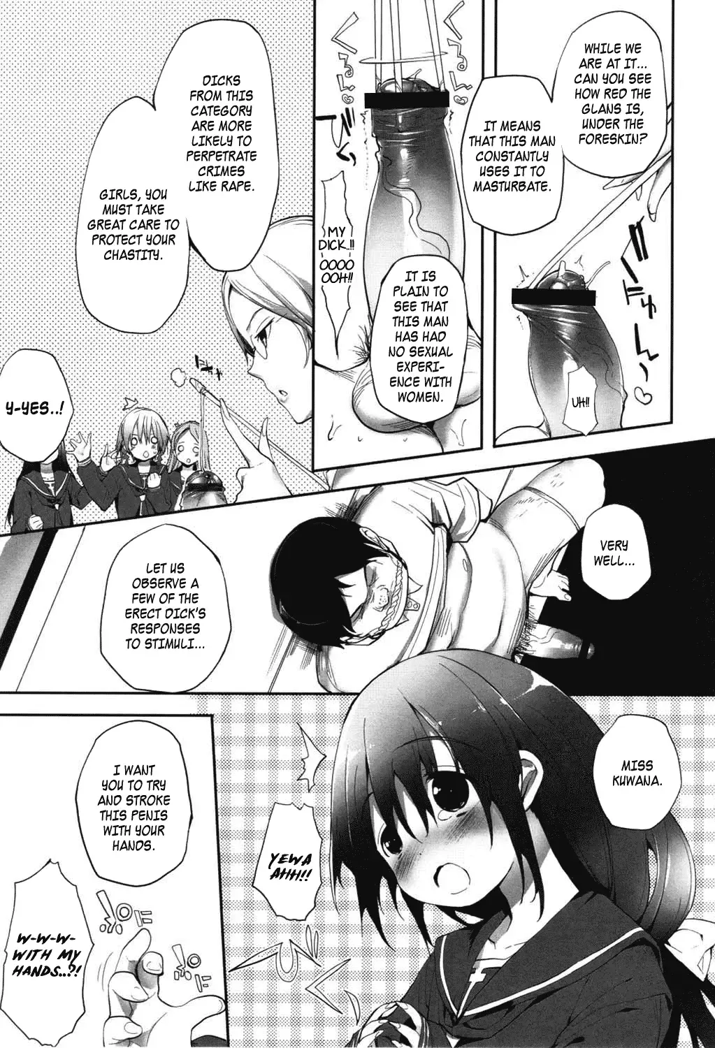 [Mutsutake] S-kei Chuu | During S Class Fhentai.net - Page 7