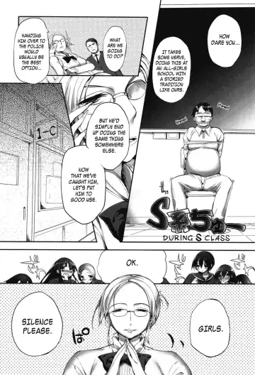 [Mutsutake] S-kei Chuu | During S Class Fhentai.net - Page 2