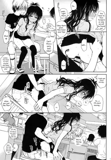 [Takumi Na Muchi] Tappuri Tabegoro Mikan | Very ripe Mikan skillfully innocent Fhentai.net - Page 18