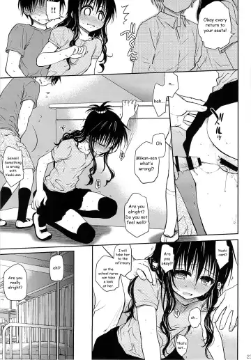 [Takumi Na Muchi] Tappuri Tabegoro Mikan | Very ripe Mikan skillfully innocent Fhentai.net - Page 22