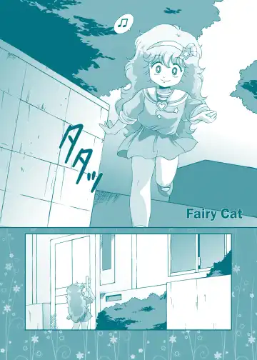 [Amedama Akihito] Fairy Cat Fhentai - Page 2