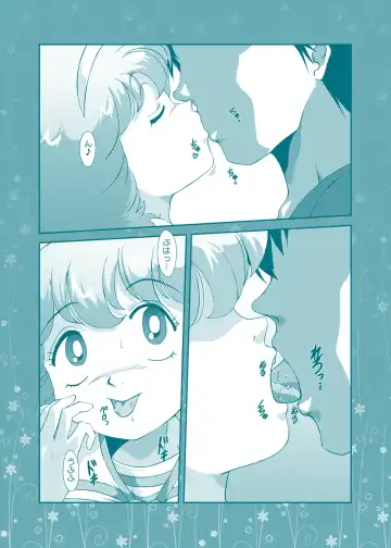 [Amedama Akihito] Fairy Cat Fhentai - Page 5