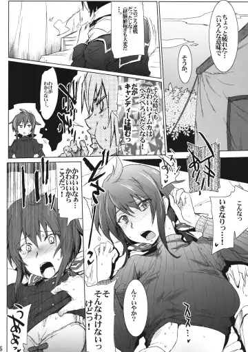 [Higata Akatsuki] Senjou no Paradise Fhentai.net - Page 5