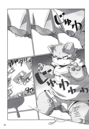 [Chibineco Master - Yuzupoco] MIRISHICA8 DARKSIDE Fhentai - Page 33