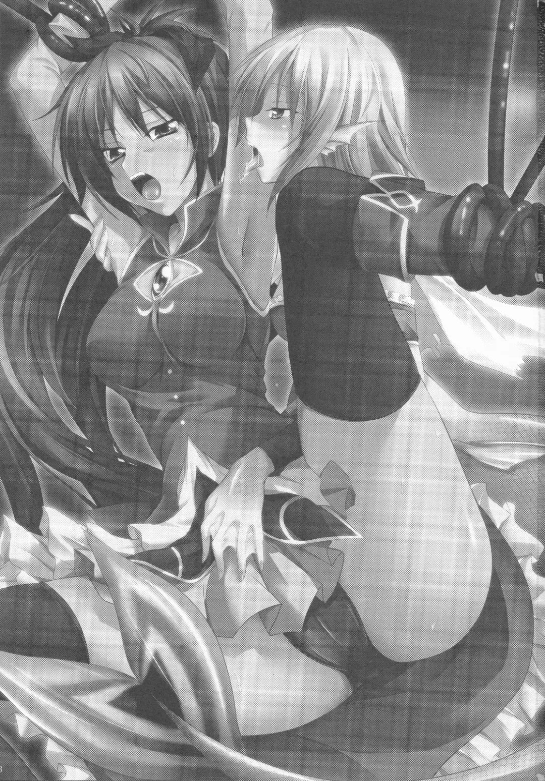 [Kirisaki Byakko] Sayaka no Naka de Fhentai - Page 2