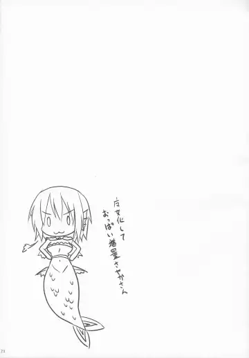 [Kirisaki Byakko] Sayaka no Naka de Fhentai - Page 22