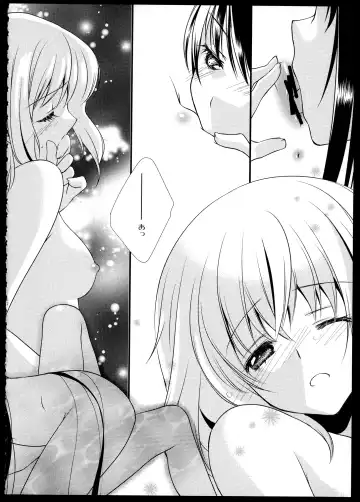 [Tama Ii] FIRST LOVE Fhentai.net - Page 51