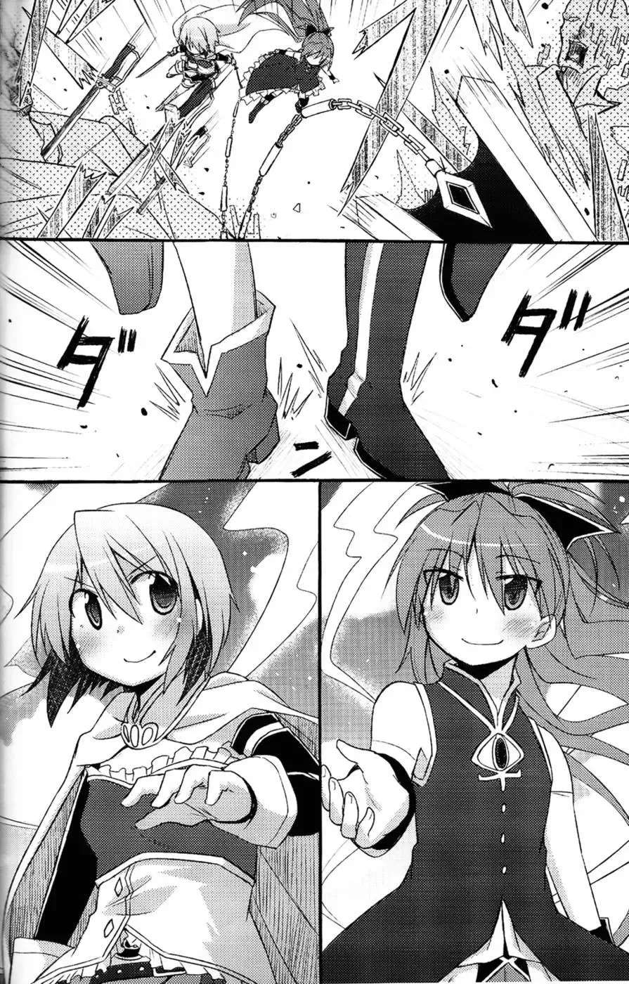 [Pikachi] Atashitachi no Seizon Senryaku | Our Survival Strategy Fhentai - Page 40