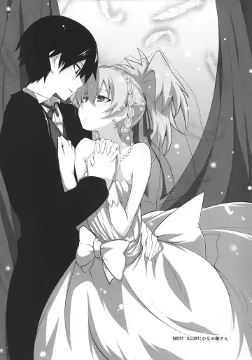 [Kawakami Rokkaku - Takanashi Rei] in scores Fhentai - Page 136