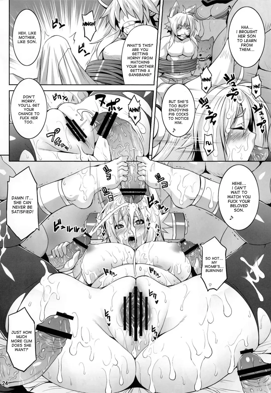 [Somejima] Konjuu Inshi | Used Horny Spirit Beast Fhentai - Page 23