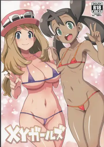 Read [Denki Shougun - Nuezou] XY Girls - Fhentai.net