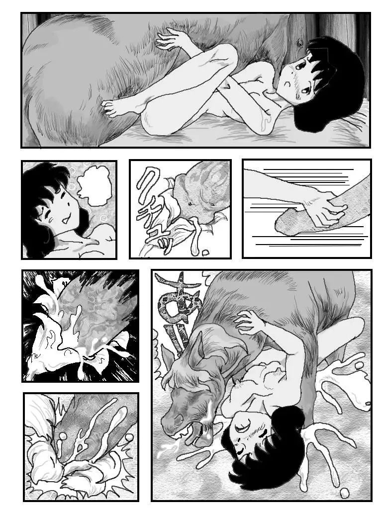 [Machino Henmaru] The Stallions and the Girls Fhentai - Page 19