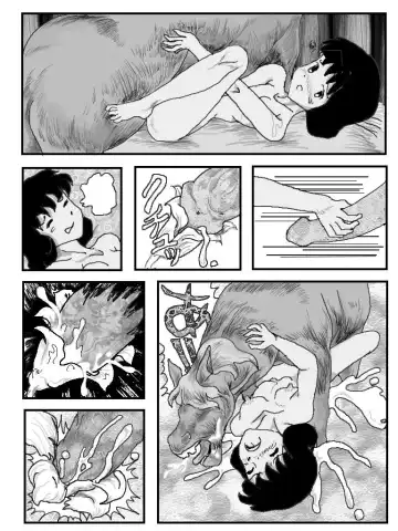 [Machino Henmaru] The Stallions and the Girls Fhentai - Page 19