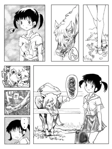 [Machino Henmaru] The Stallions and the Girls Fhentai - Page 4