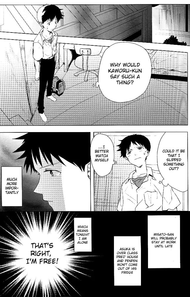 [Hosaka Takemaru] Boku no Himitsu no Ana Jijou | Hole circumstances of my secret Fhentai - Page 16