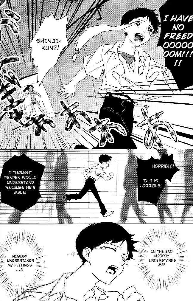 [Hosaka Takemaru] Boku no Himitsu no Ana Jijou | Hole circumstances of my secret Fhentai - Page 25