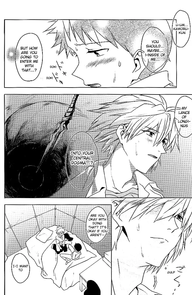 [Hosaka Takemaru] Boku no Himitsu no Ana Jijou | Hole circumstances of my secret Fhentai - Page 43