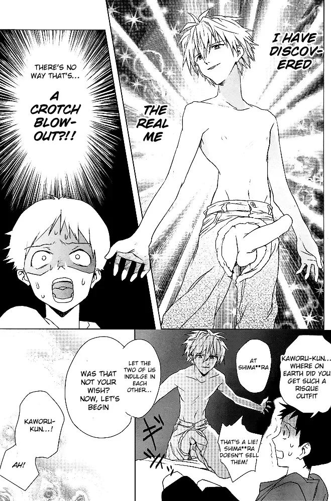 [Hosaka Takemaru] Boku no Himitsu no Ana Jijou | Hole circumstances of my secret Fhentai - Page 58