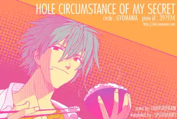 [Hosaka Takemaru] Boku no Himitsu no Ana Jijou | Hole circumstances of my secret Fhentai - Page 60