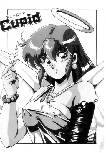 [Phantom] Prism Eye Fhentai - Page 43