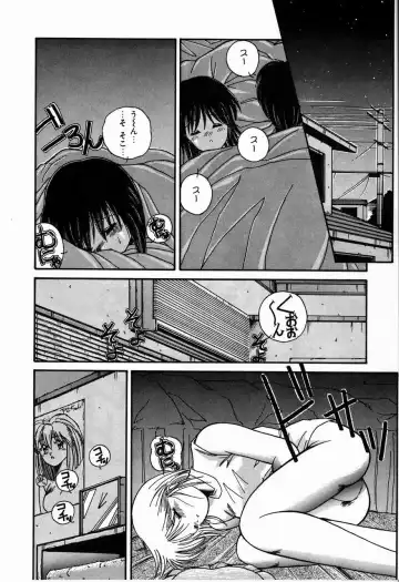 [Sasaki Mizuki] Heavenly KISS Fhentai.net - Page 48