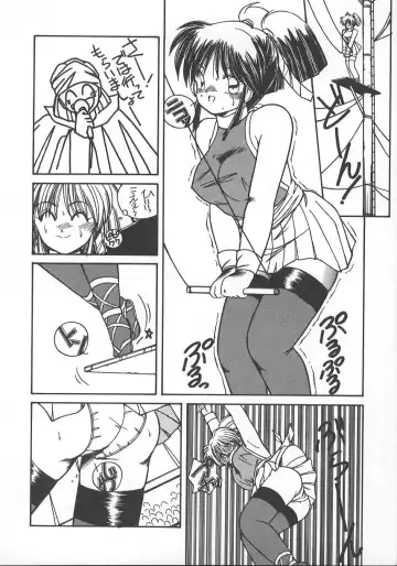 [Sasaki Mizuki] Wild Kiss Fhentai.net - Page 137