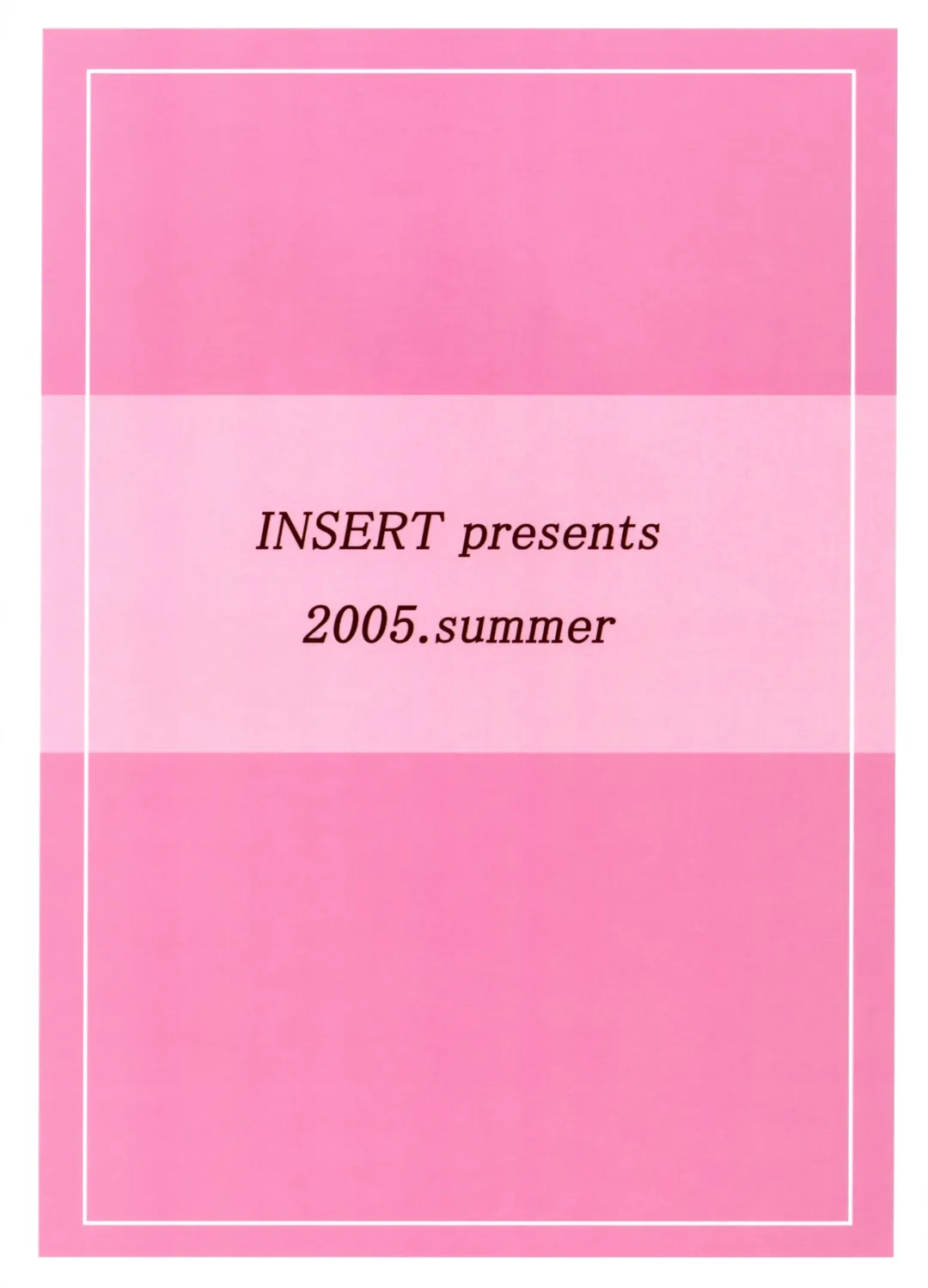 [Ken] Minna de ii Koto Shiyo -Kateikyoushihen 2- Fhentai - Page 18