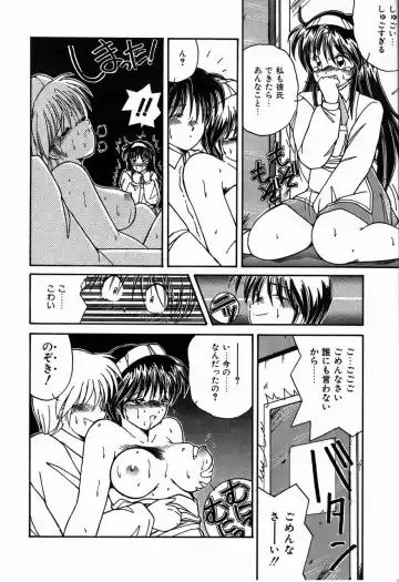 [Sasaki Mizuki] Otome Chikku Sensation Fhentai.net - Page 60