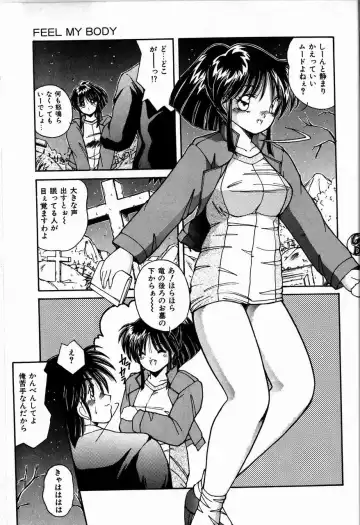 [Sasaki Mizuki] Otome Chikku Sensation Fhentai.net - Page 85