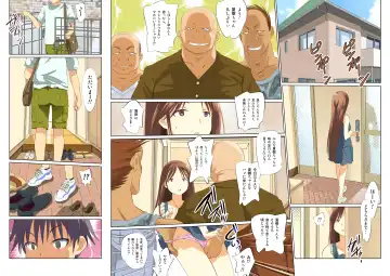 Ojisan Asobu zo! & Neechan Hidoi yo!! Fhentai - Page 47