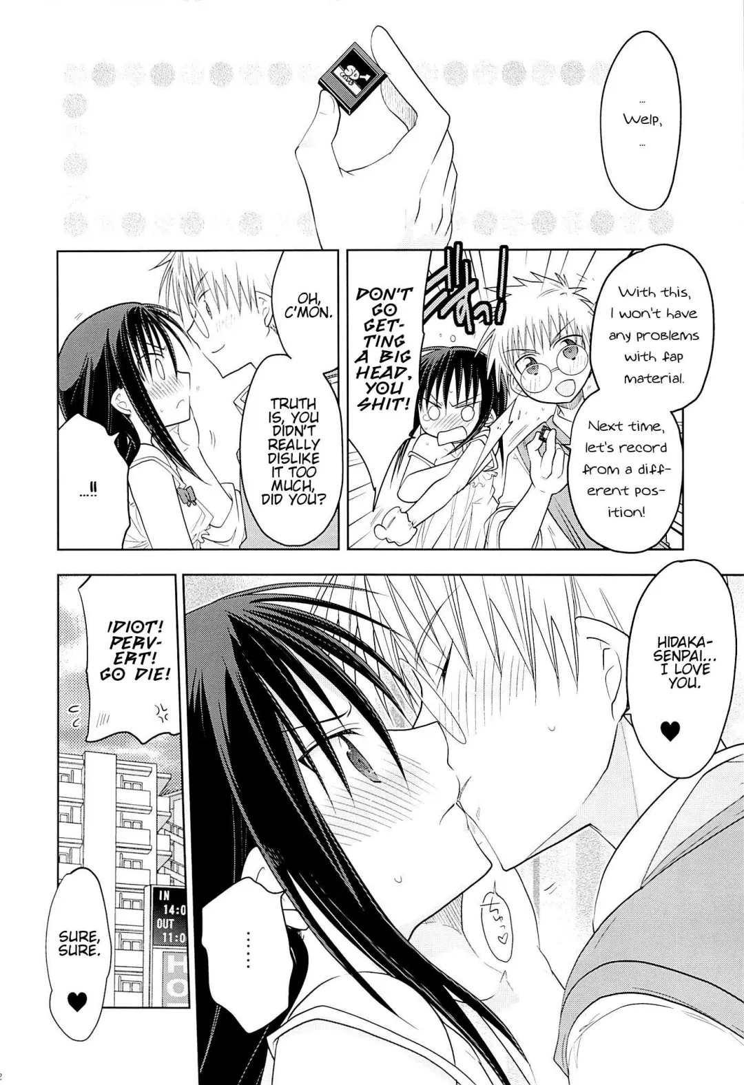 [Matsumoto Mitohi.] Kawaisugiru Hidaka-Senpai♂ to xxx Shitai! Fhentai - Page 19
