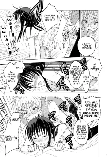 [Matsumoto Mitohi.] Kawaisugiru Hidaka-Senpai♂ to xxx Shitai! Fhentai - Page 14